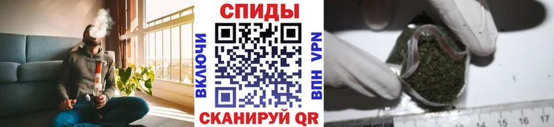 Бутират оксибутират  где купить наркоту  Чкаловск 