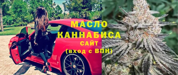 меф VHQ Абдулино