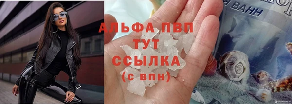 меф VHQ Абдулино