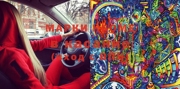 меф VHQ Абдулино