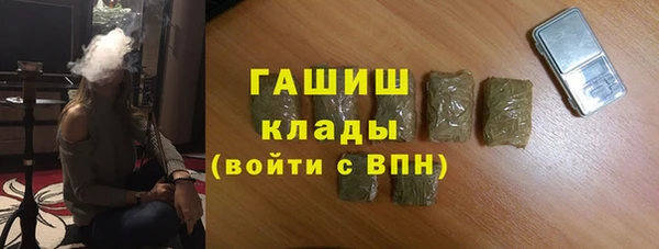меф VHQ Абдулино