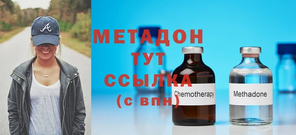 меф VHQ Абдулино