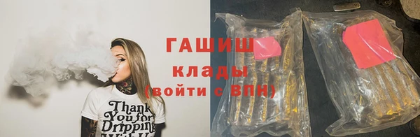 меф VHQ Абдулино
