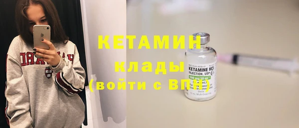 меф VHQ Абдулино