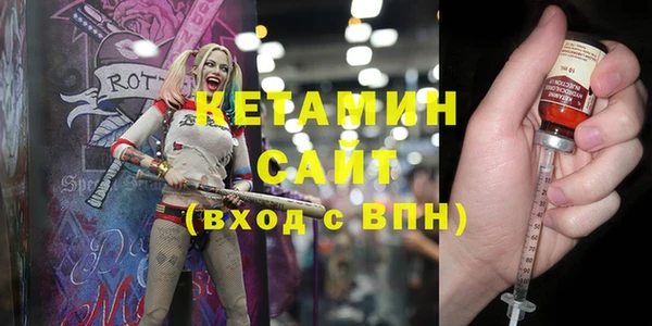 меф VHQ Абдулино