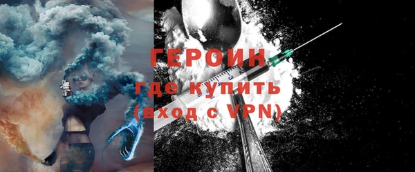 меф VHQ Абдулино