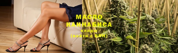 шишки Абинск
